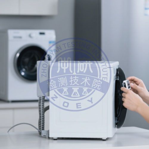 家用电器检测