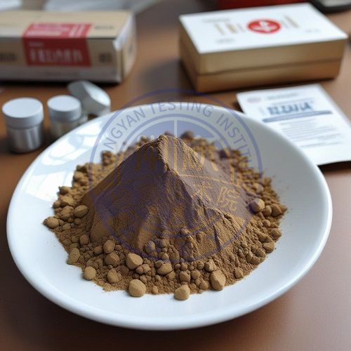 多索茶碱检测